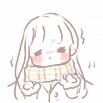 绿化带摘花送媳妇